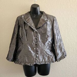 JR Nites by Carol Lin Vintage Blazer